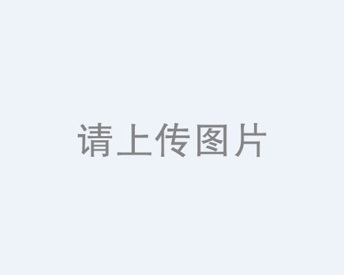 辨別市場上實(shí)木家具的真假